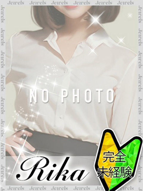 りかプロフィールへ