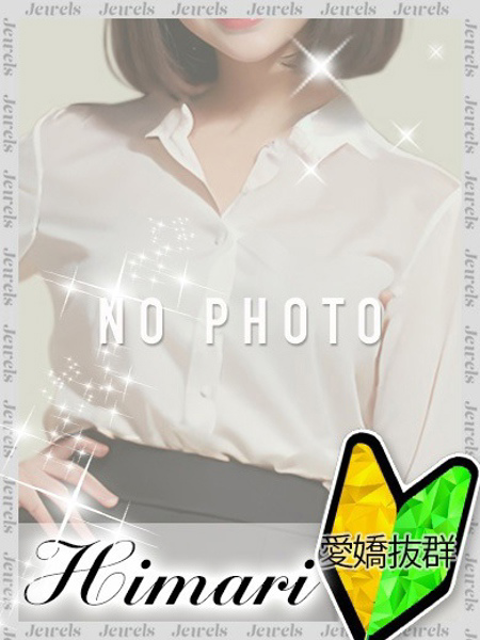 ひまりプロフィールへ