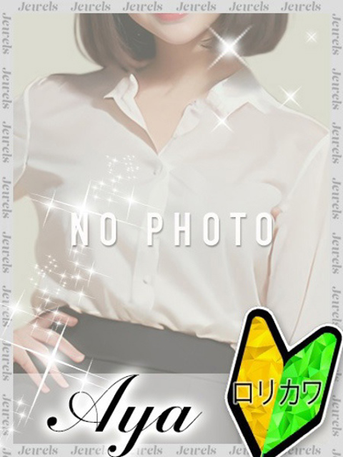 あやプロフィールへ