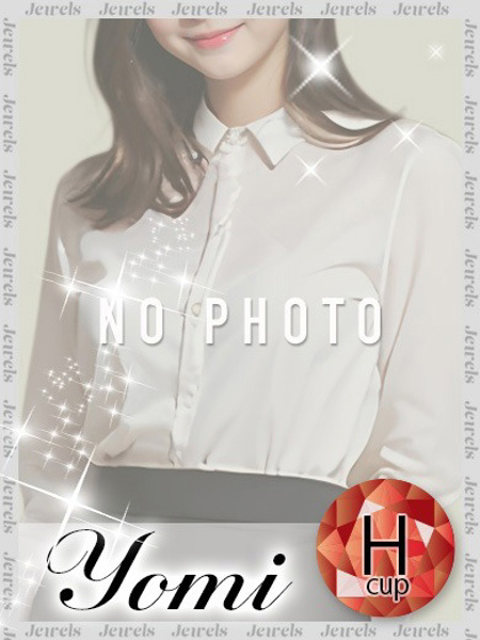 よみプロフィールへ