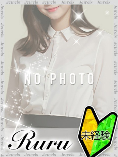 るるプロフィールへ