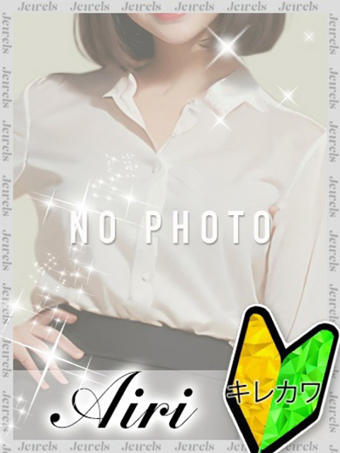 あいりプロフィールへ
