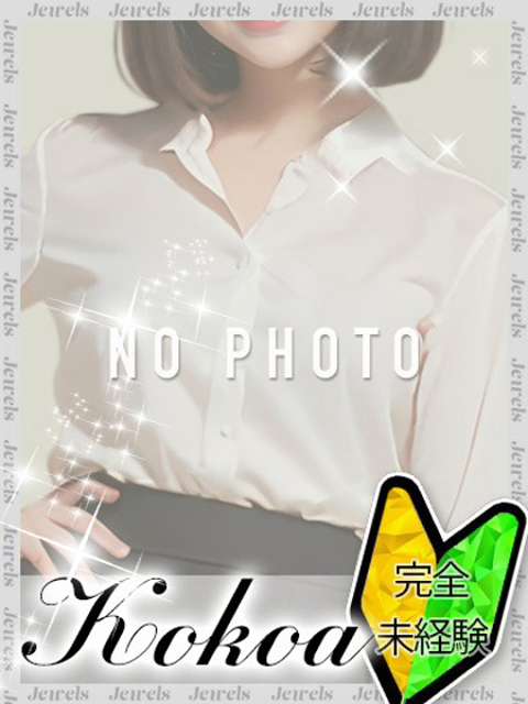 ここあプロフィールへ
