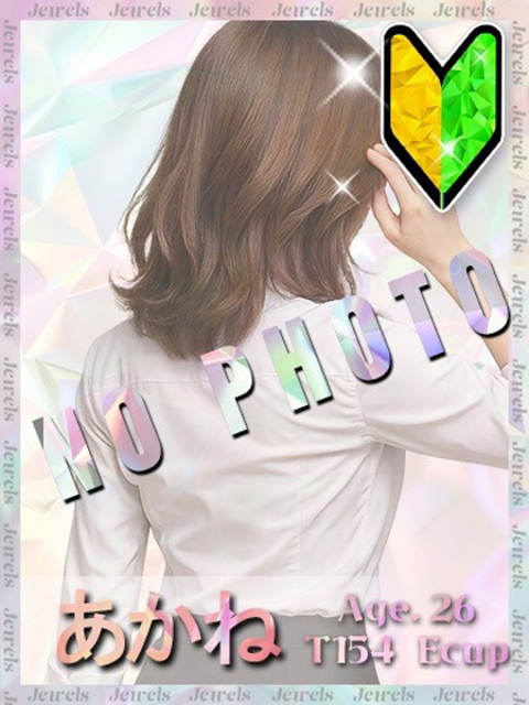 あかねプロフィールへ