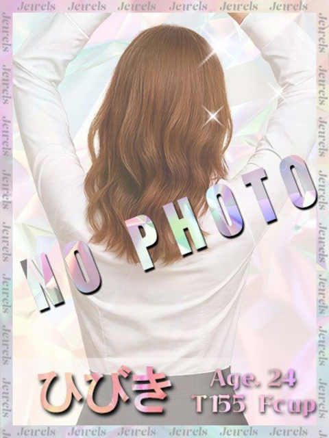 ひびきプロフィールへ