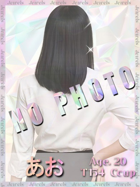 あおプロフィールへ