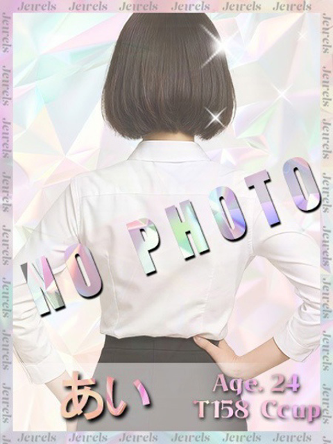 あいプロフィールへ