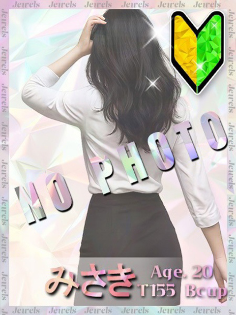 みさきプロフィールへ