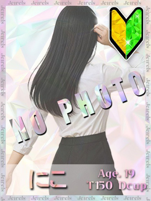 にこプロフィールへ