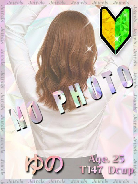 ゆのプロフィールへ