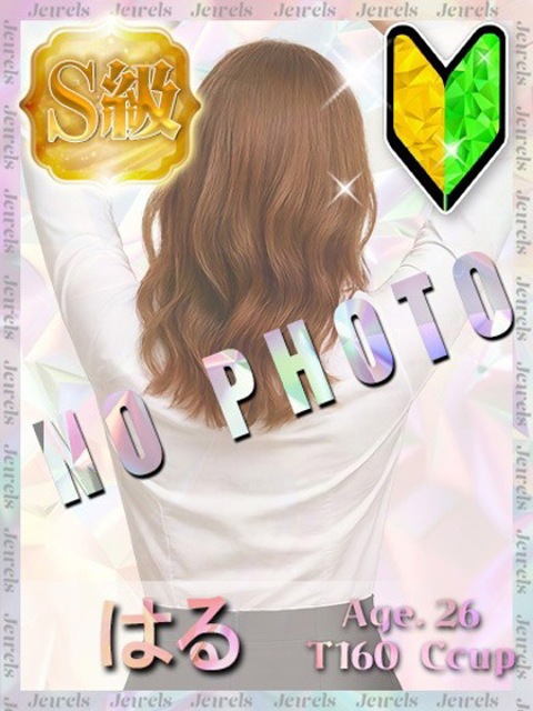 はるプロフィールへ