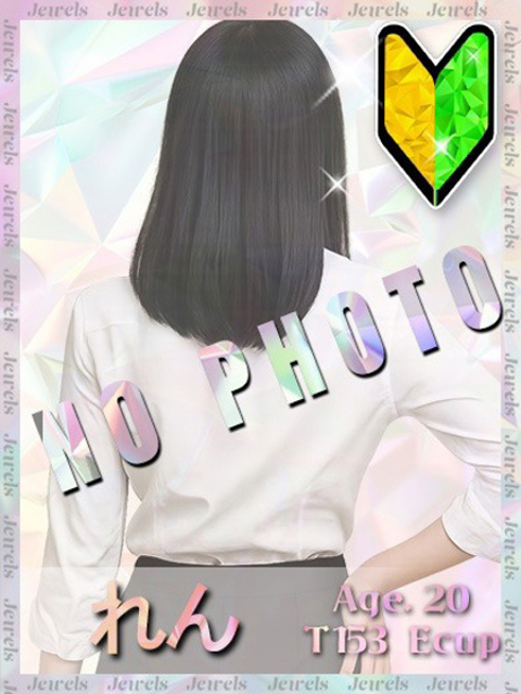 れんプロフィールへ