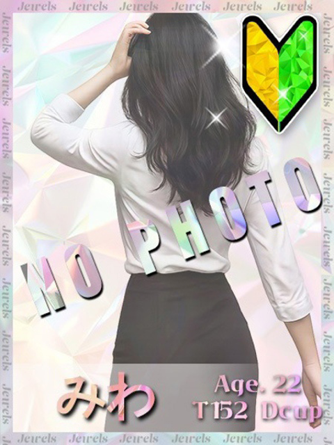 みわプロフィールへ