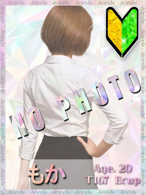 もかプロフィールへ