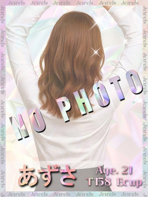 あずさプロフィールへ