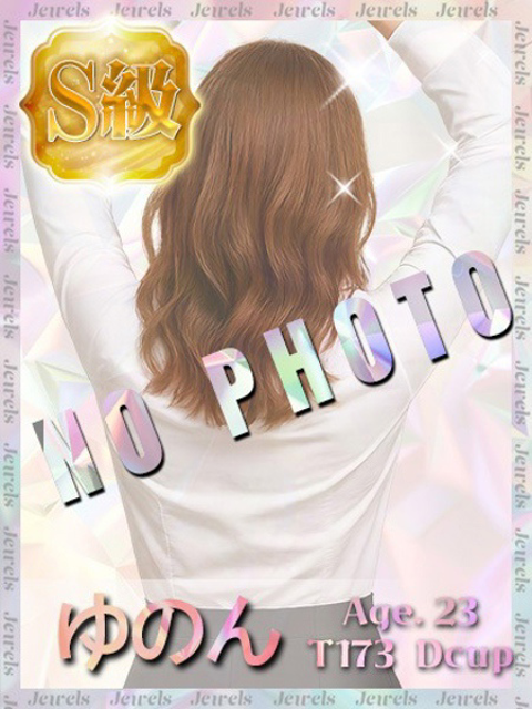 ゆのんプロフィールへ